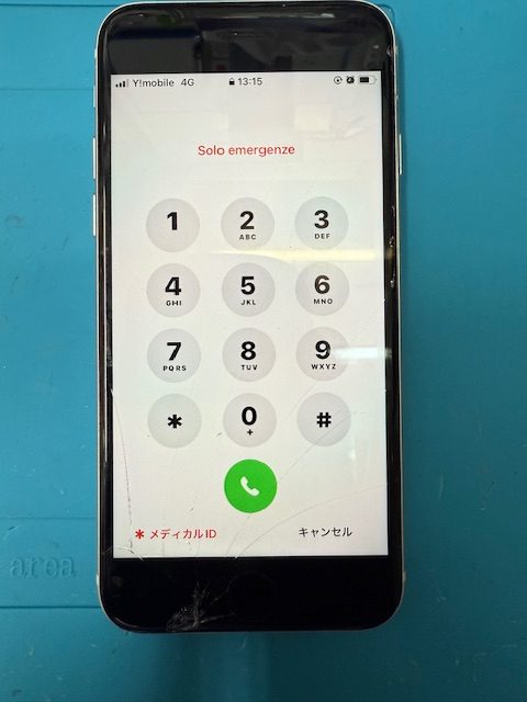 iPhone SE（第3世代）フロントパネル(軽度)修理のご依頼！
