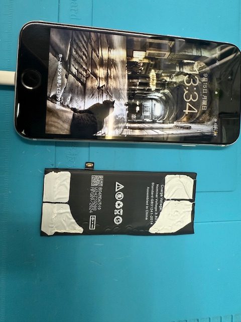 iPhone SE（第2世代）バッテリー交換修理のご依頼！