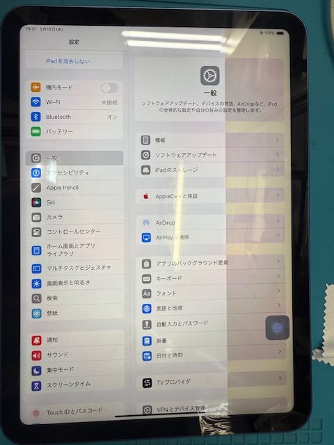 iPad (第10世代)水没洗浄・液晶交換修理のご依頼！