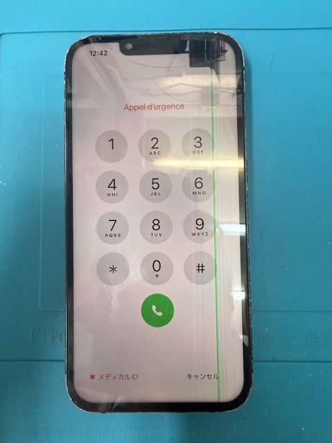 iPhone 13フロントパネル(重度)修理のご依頼
