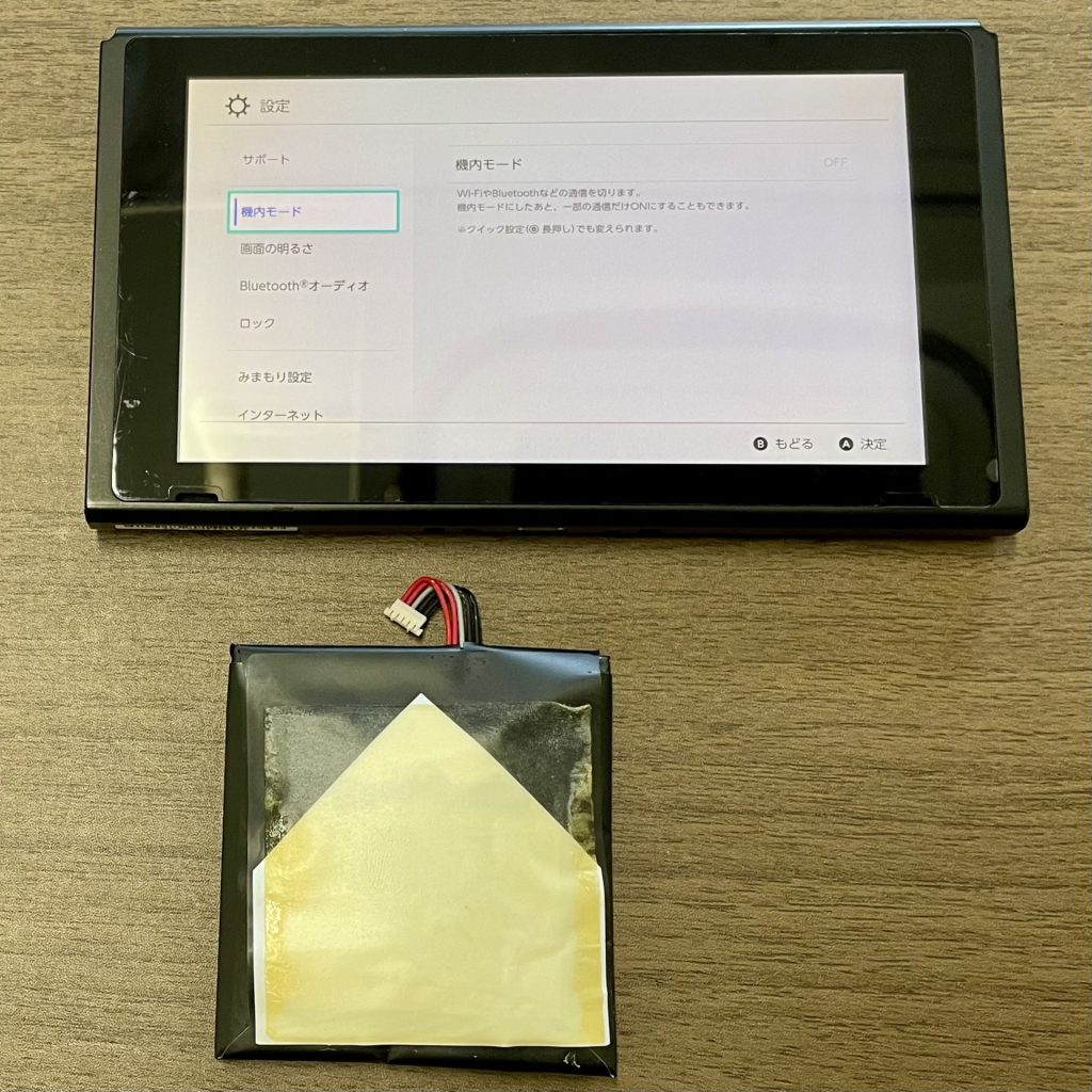 Nintendo Switch バッテリー膨張修理