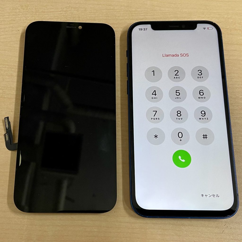 iPhone 12 水没画面交換修理