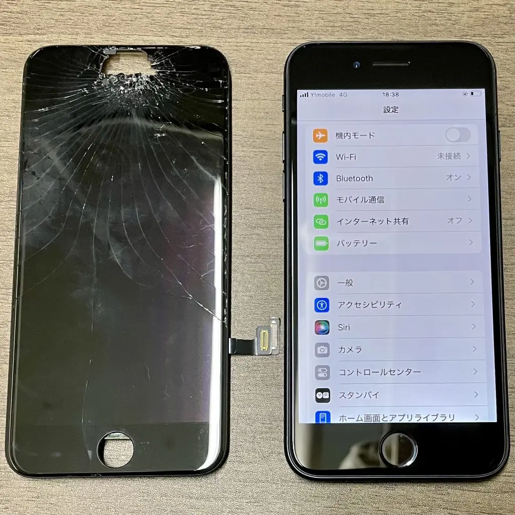 iPhone SE (第3世代) 画面交換修理【iPhone修理スマホ修理堂】