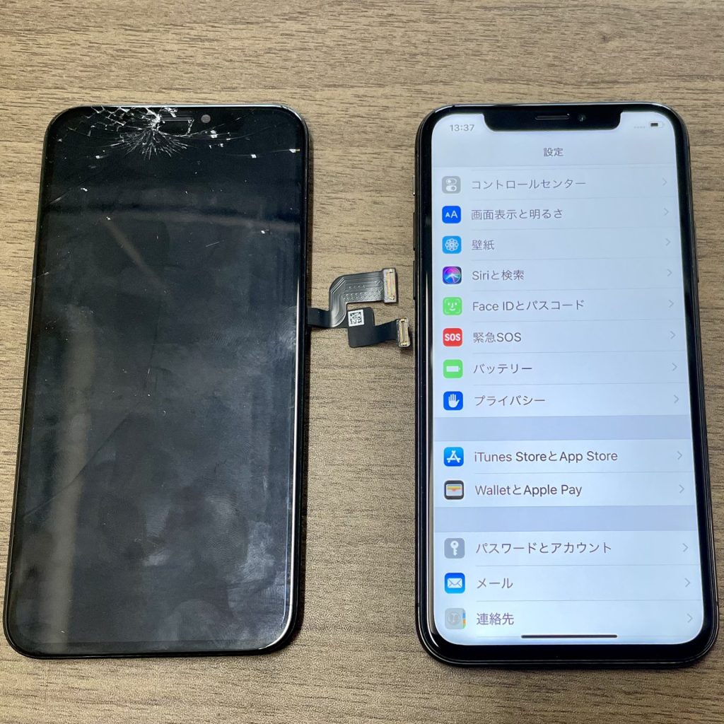 iPhone X 画面交換修理