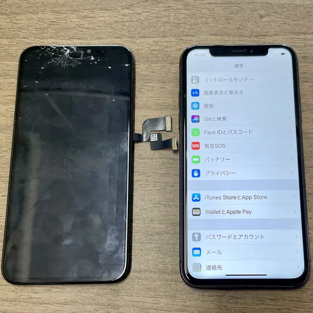 【64GB】iPhone X【画面割れあり】 iPhone X】画面割れ、ガラスひび、有機EL修理 | アイフォン
