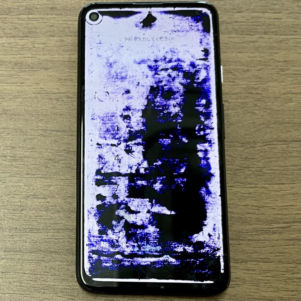Google Pixel 4a (5G) バッテリー膨張、画面交換修理