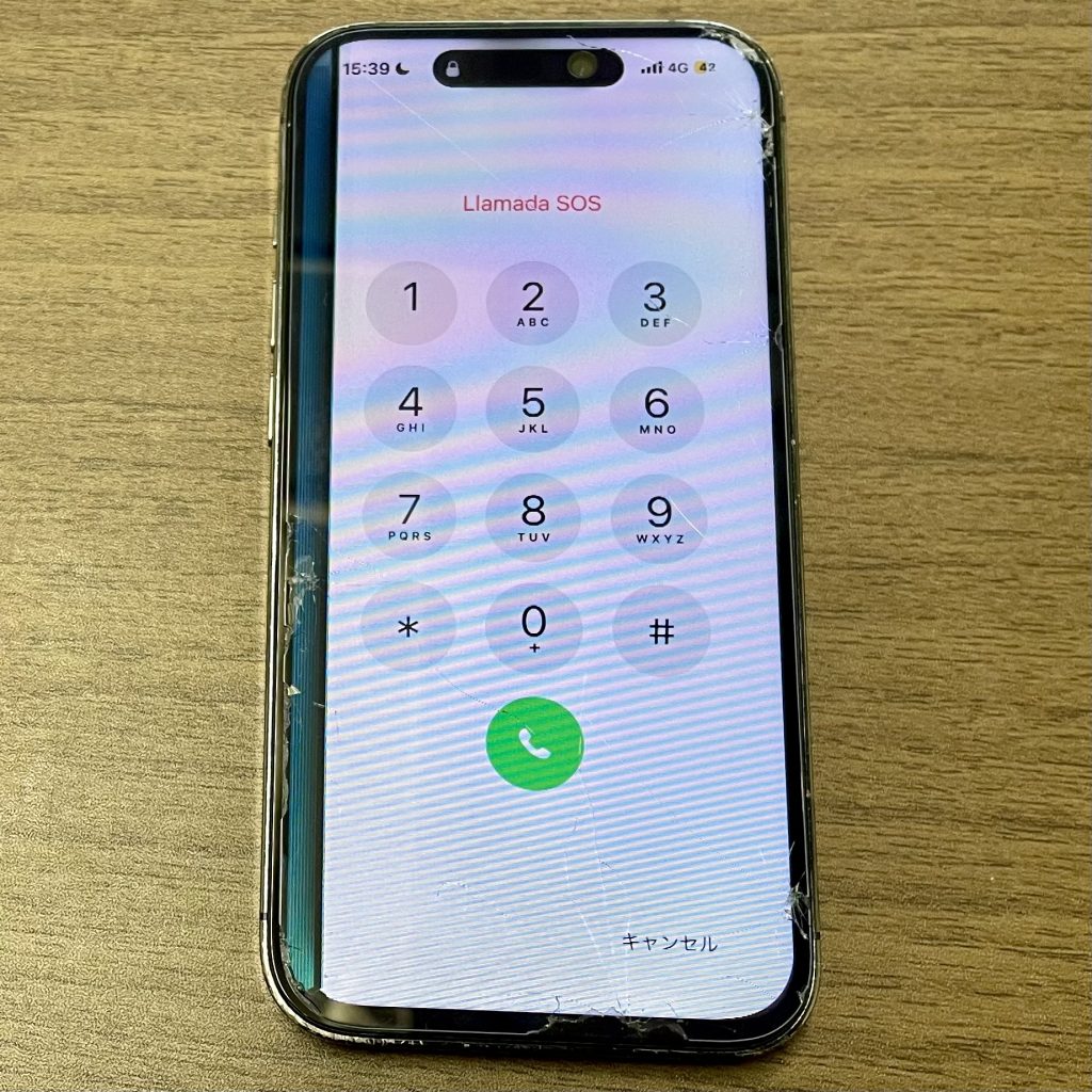 iPhone 14 Pro 画面交換修理