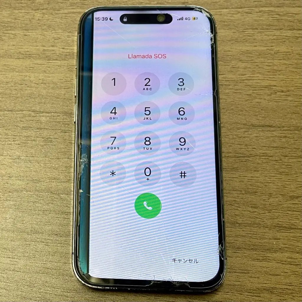 iPhone14Pro修理実績｜iPhone修理スマホ修理堂