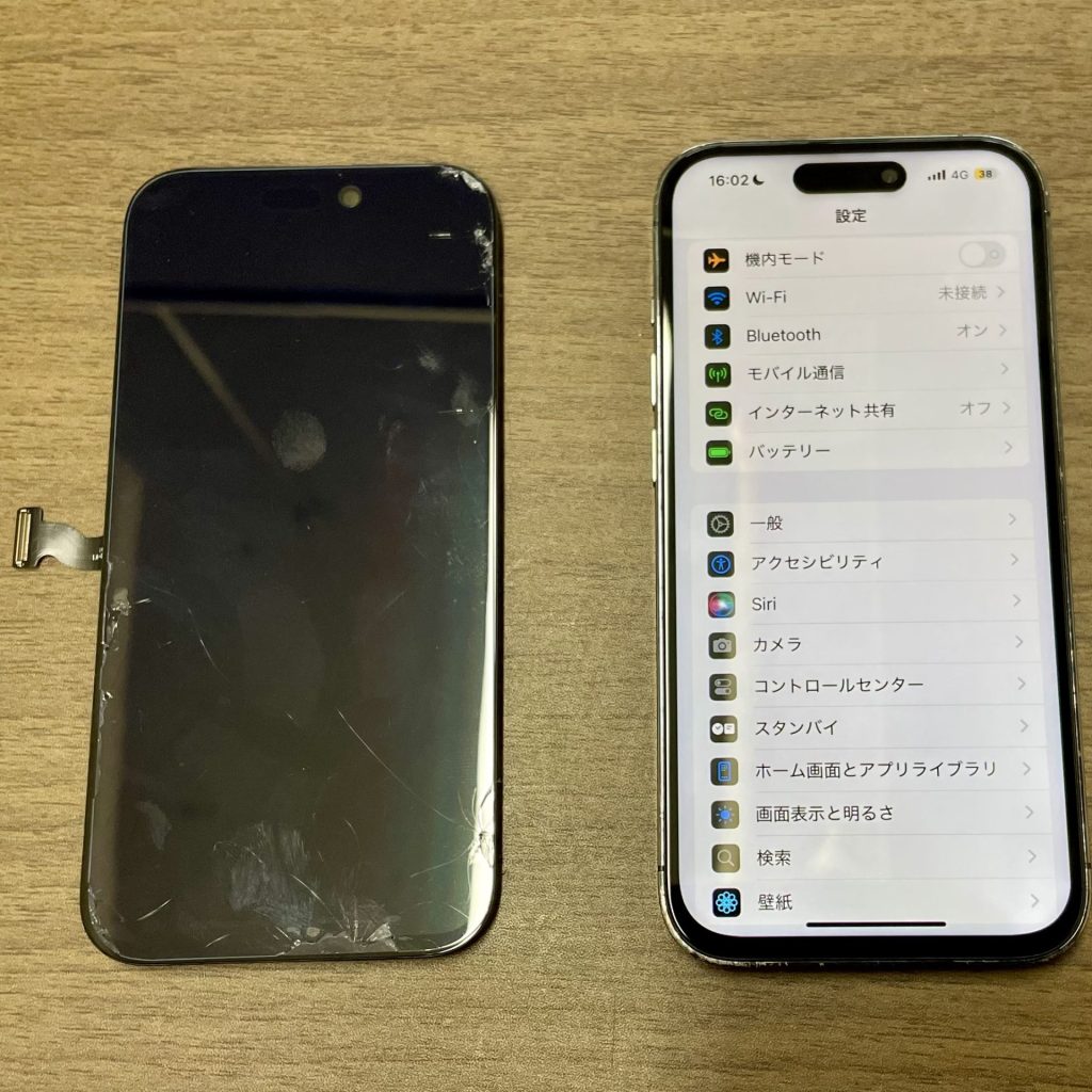 iPhone 14 Pro 画面交換修理