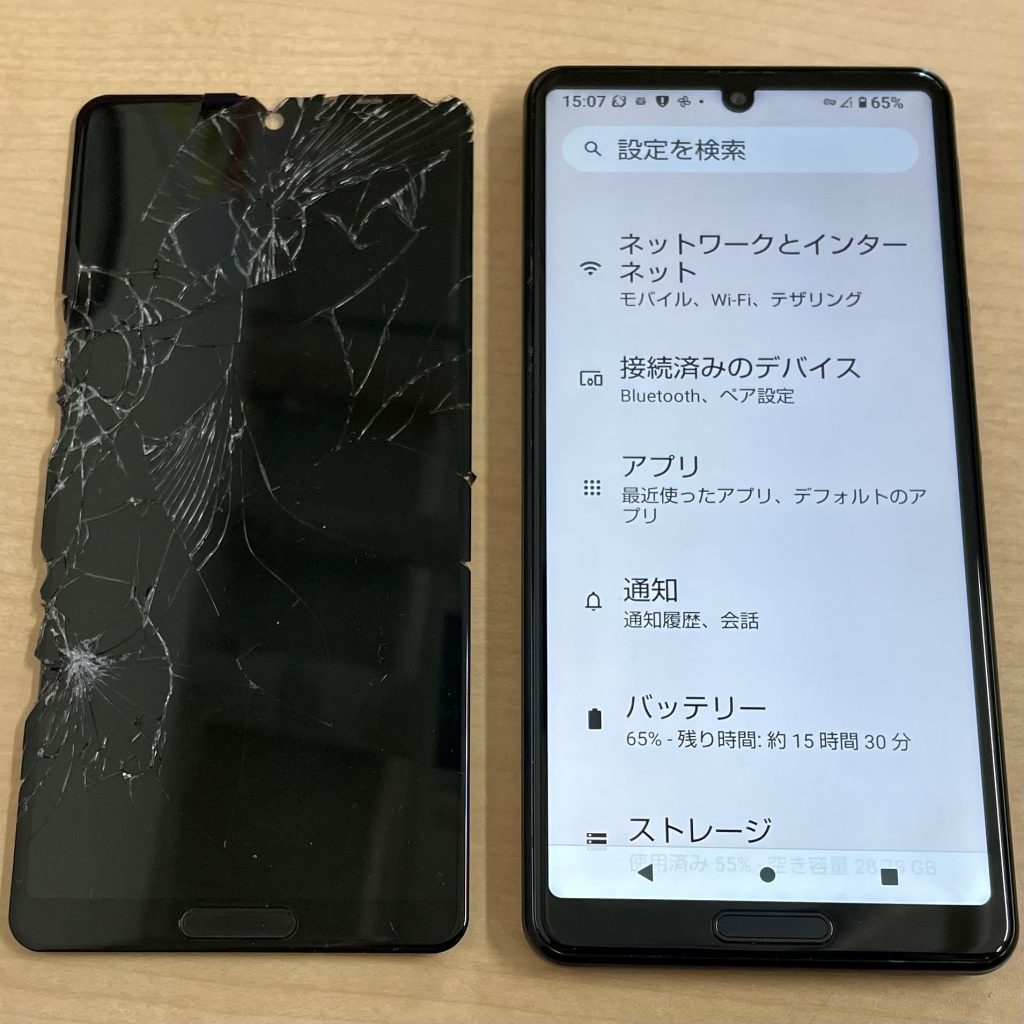 AQUOS sense5G 画面交換修理