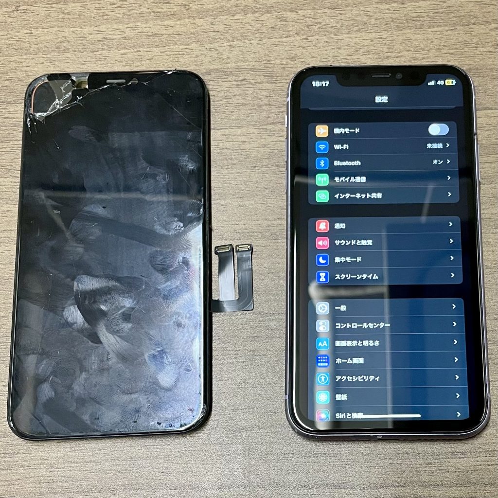 iPhone 11 画面交換修理