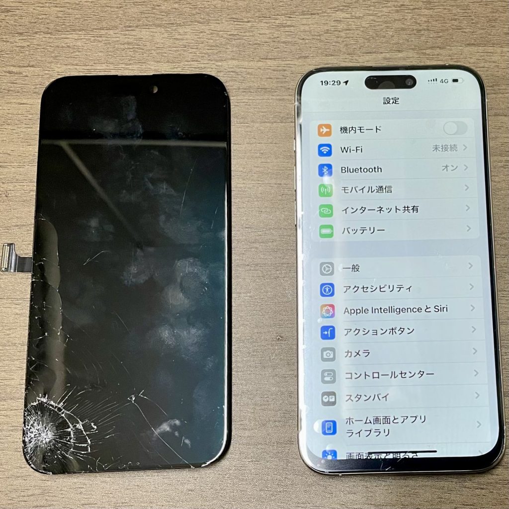 iPhone 15 Pro Max 画面交換修理