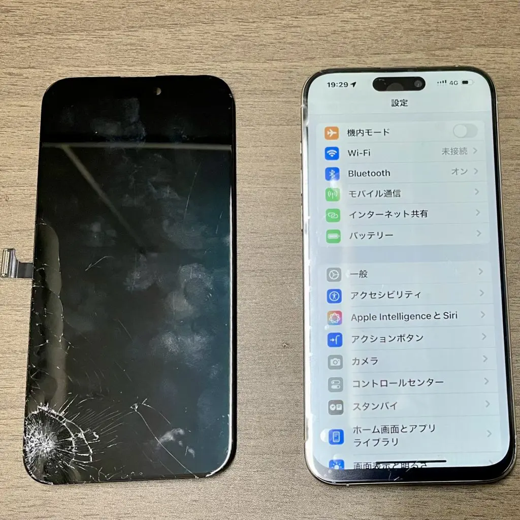 iPhone 15 Pro Max 画面交換修理【iPhone修理スマホ修理堂】