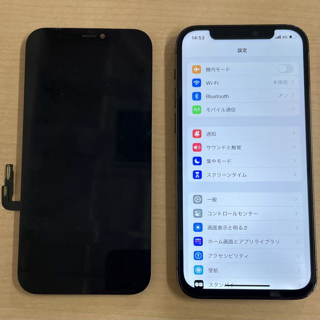 iPhone 12 Pro 水没画面故障修理