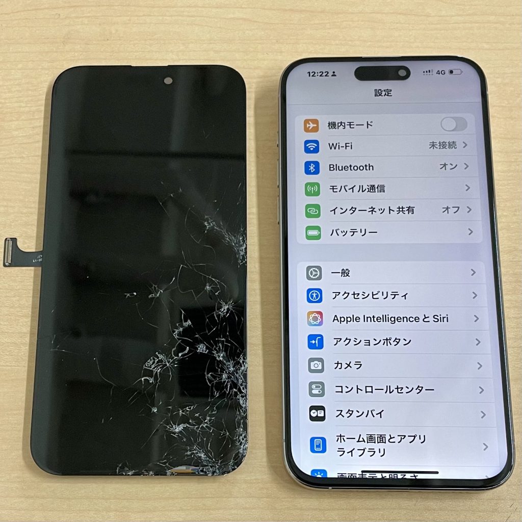 iPhone 15 Pro Max 画面交換修理