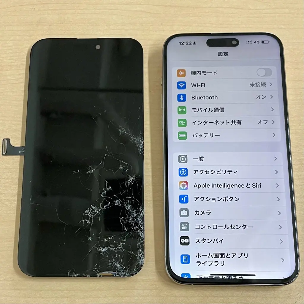 iPhone 15 Pro Max 画面交換修理｜iPhone修理スマホ修理堂
