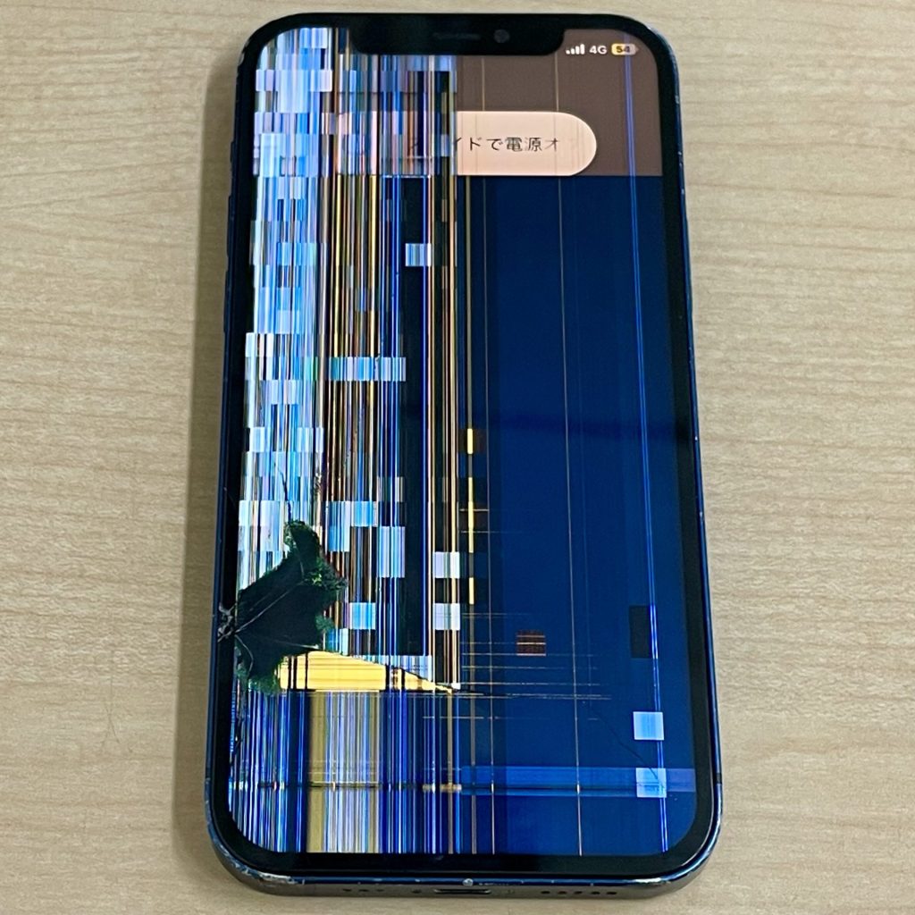 iPhone 12 Pro 画面交換修理