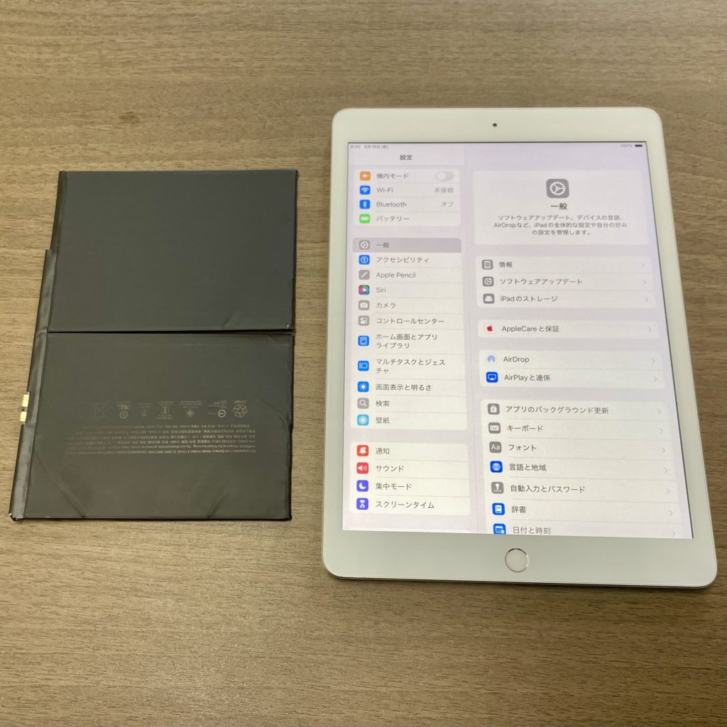 iPad (第7世代) バッテリー交換修理