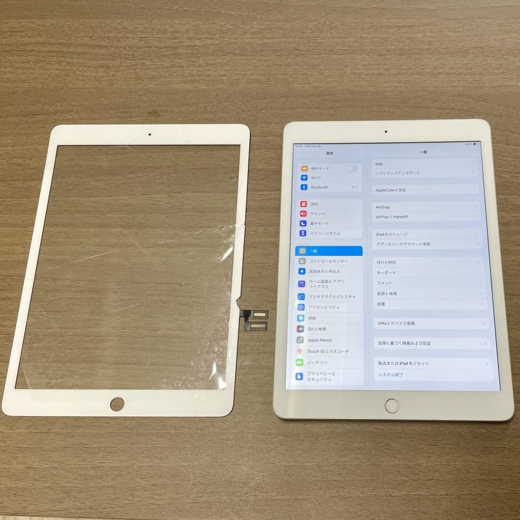 iPad (第7世代) ガラス割れ修理