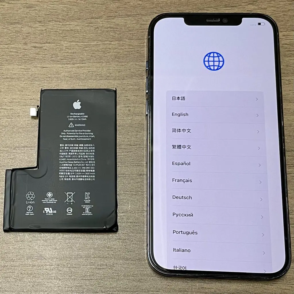 iPhone12ProMax修理実績【iPhone修理スマホ修理堂】