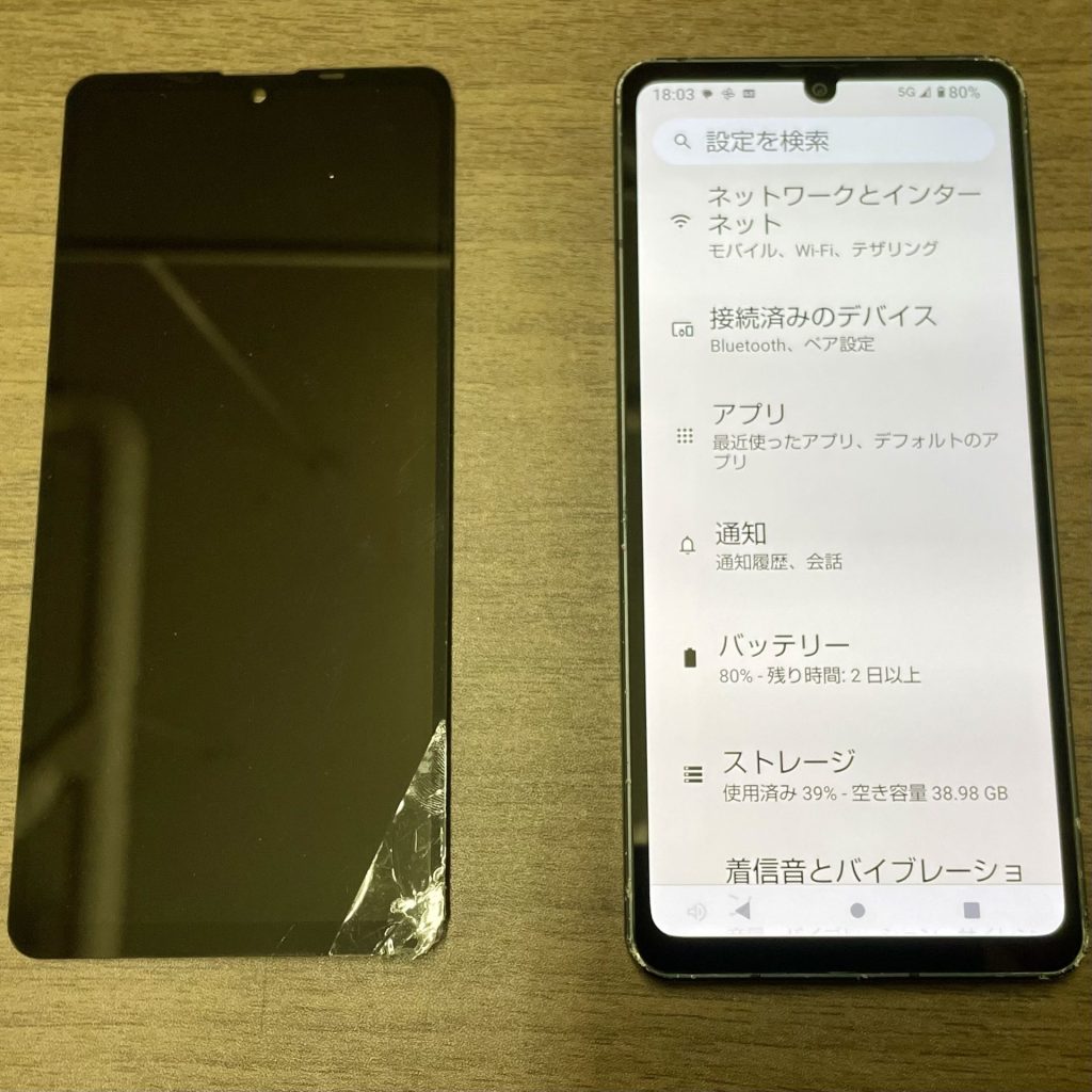 AQUOS sense6s 画面交換修理