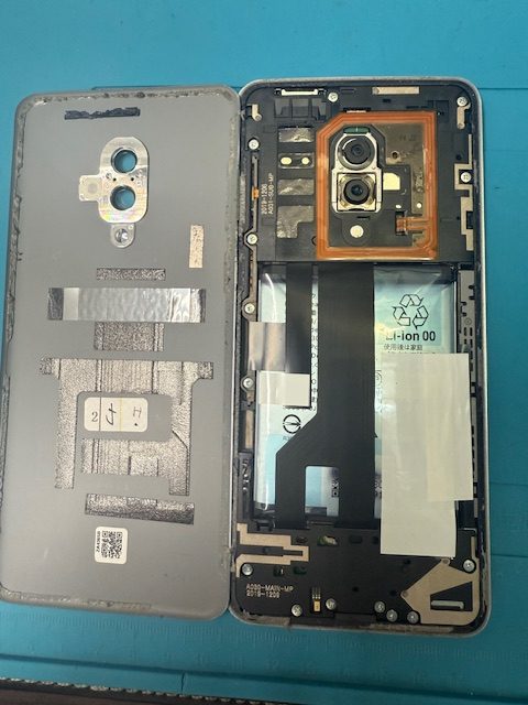 AQUOS Zero2バッテリー膨張修理のご依頼