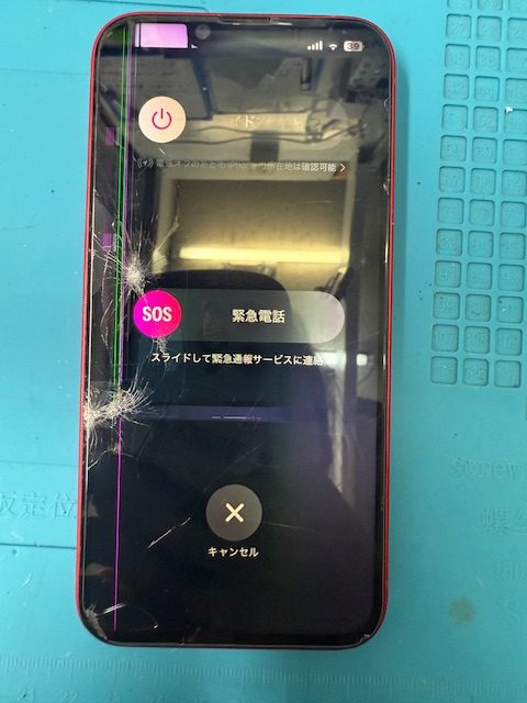 iPhone14フロントパネル(重度)修理のご依頼!