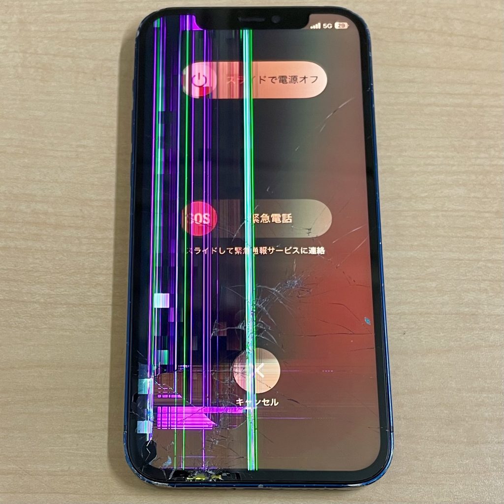 iPhone 12 画面交換修理