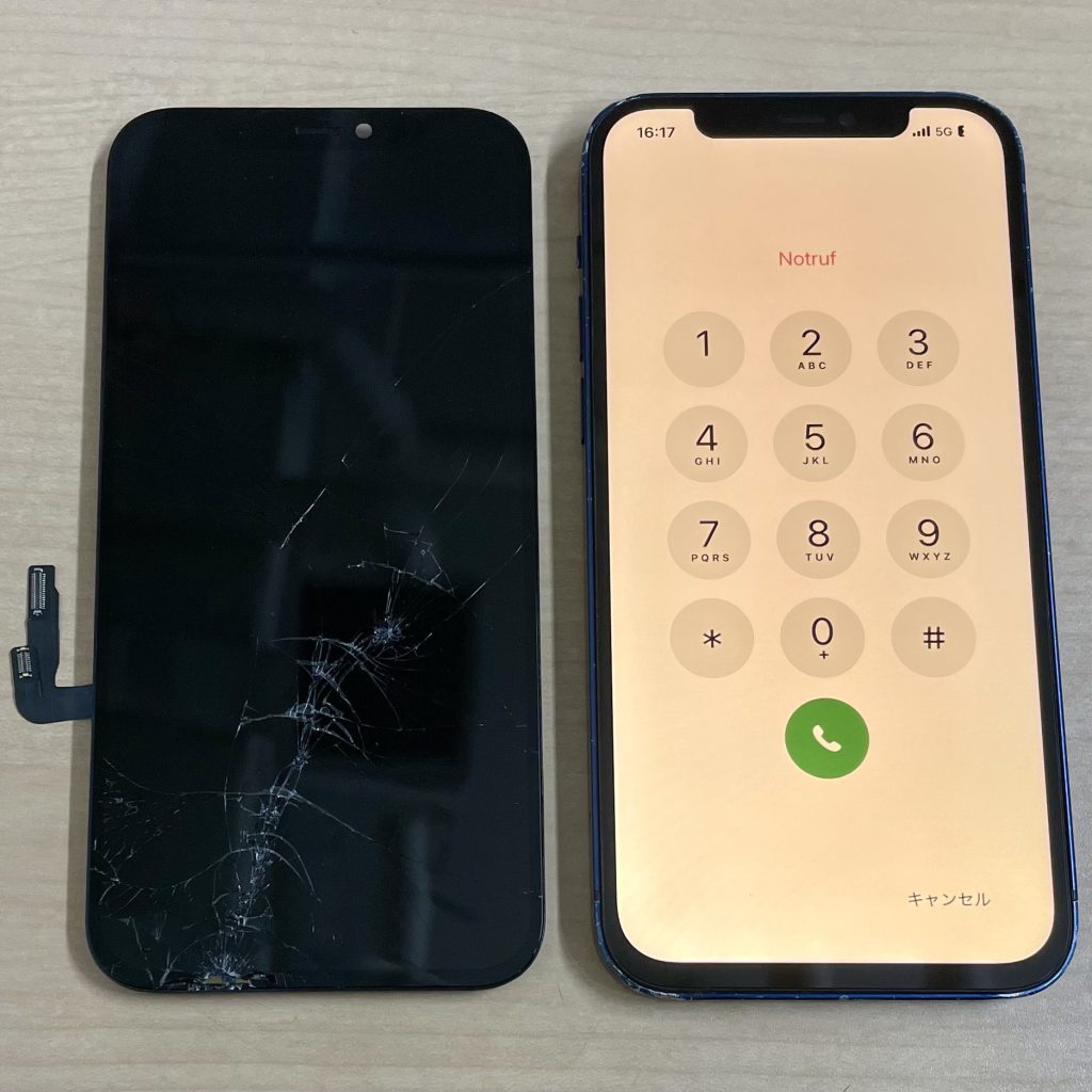 iPhone 12 画面交換修理