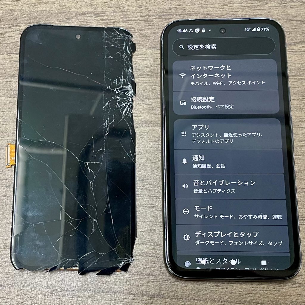 Google Pixel 8a 画面交換修理