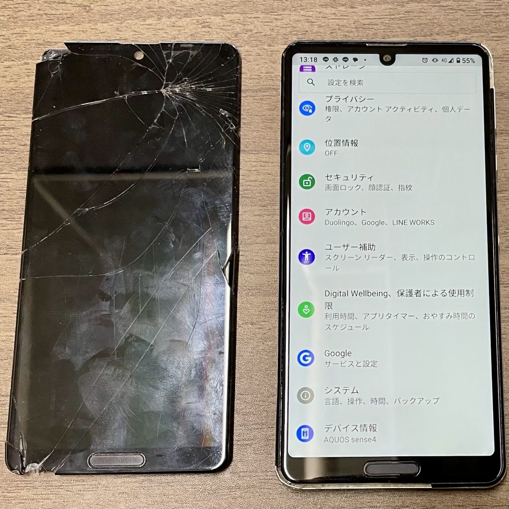 AQUOS sense4 画面交換修理