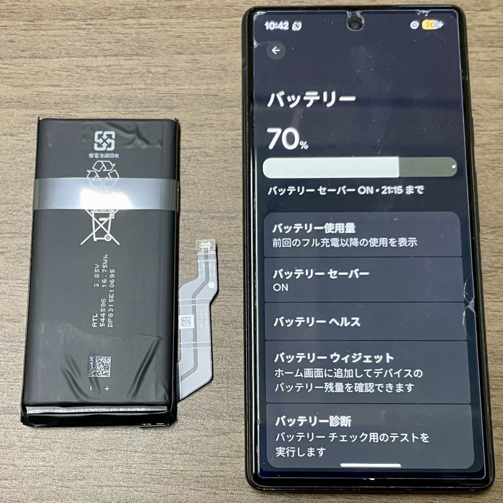 Google Pixel 6a バッテリー交換修理