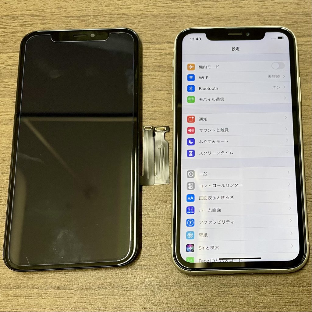 iPhone XR 画面交換修理