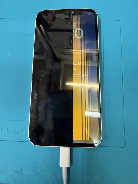 iPhone12フロントパネル(重度)修理のご依頼