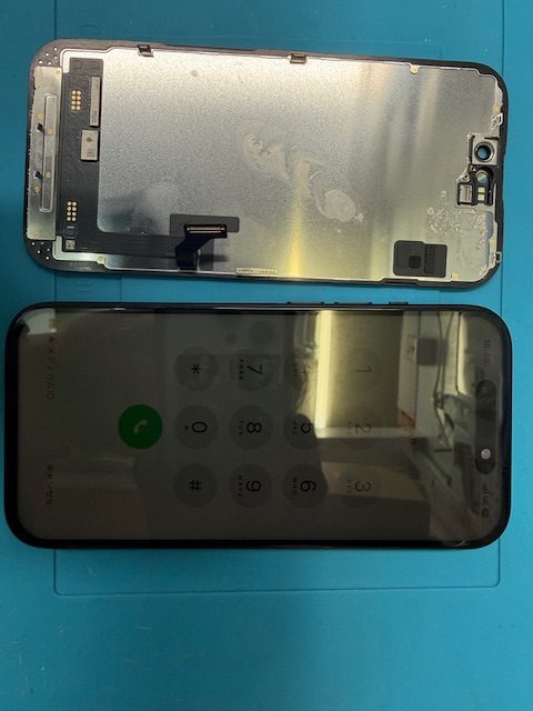 iPhone14 Pro Maxフロントパネル(重度)修理のご依頼