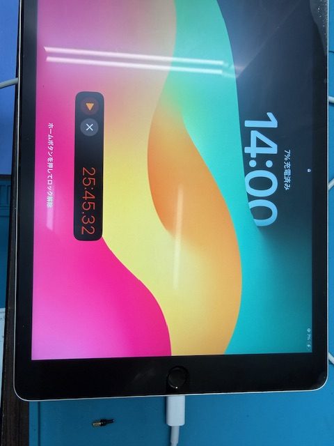 iPad(第9世代)不純物取り除きのご依頼!