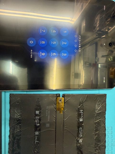 iPad Pro 9.7バッテリー交換修理のご依頼!