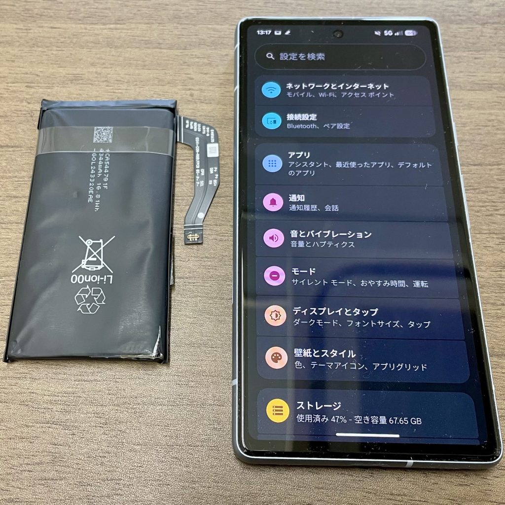 Google Pixel 7a バッテリー膨張修理