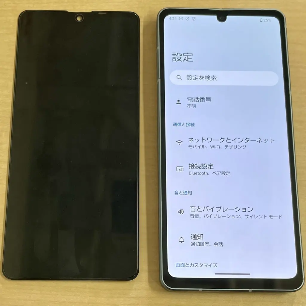 AQUOS修理実績【iPhone修理スマホ修理堂】