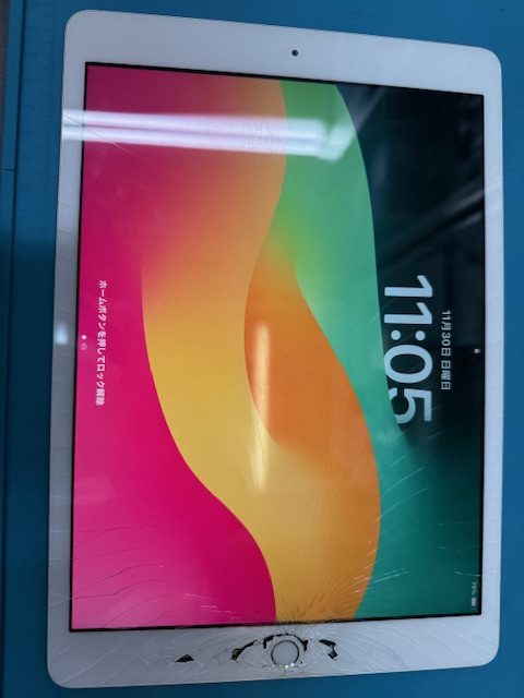 iPad7タッチパネル修理のご依頼！