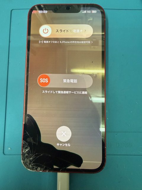 iPhone13フロントパネル(重度)修理のご依頼!