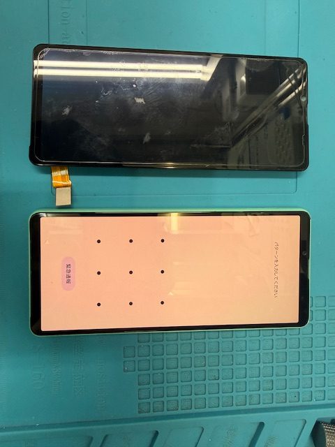 Xperia10 Ⅳフロントパネル修理のご依頼!