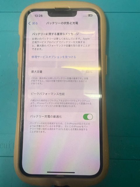 iPhone13 Proバッテリー交換修理のご依頼!