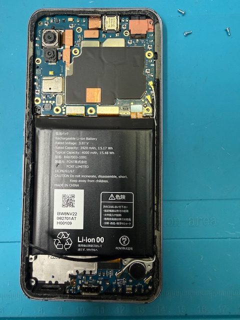 arrows We F-51B水没洗浄修理のご依頼!