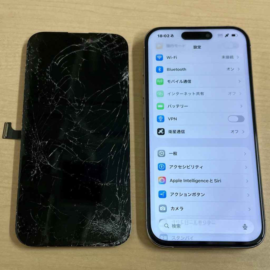 iPhone 15 Pro 画面交換修理