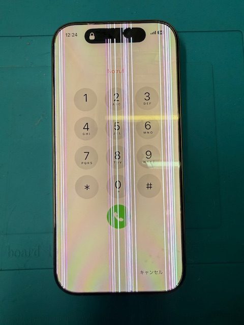iPhone16 Proフロントパネル修理(重度)修理のご依頼!