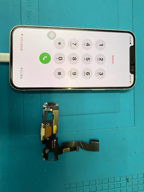 iPhone12水没修理のご依頼!