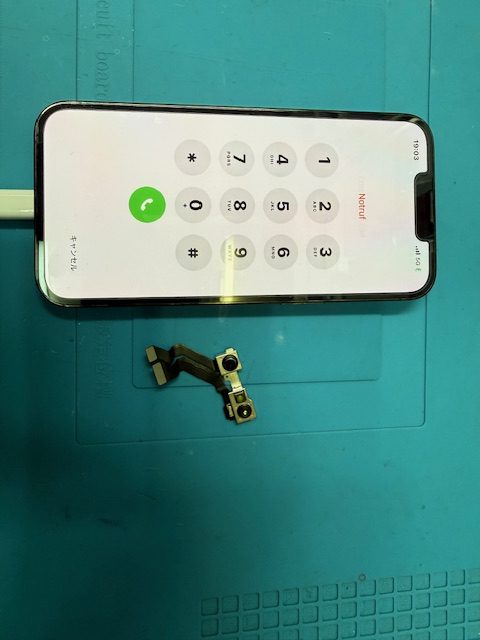 iPhone 13 Proフロントカメラ修理のご依頼!
