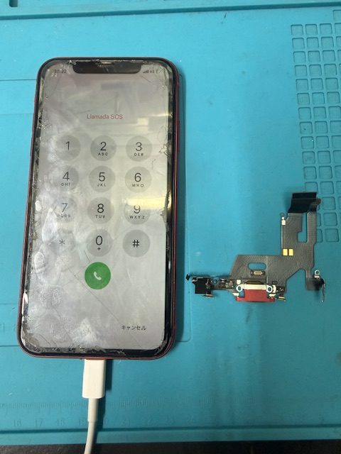 iPhone 11充電口修理のご依頼!