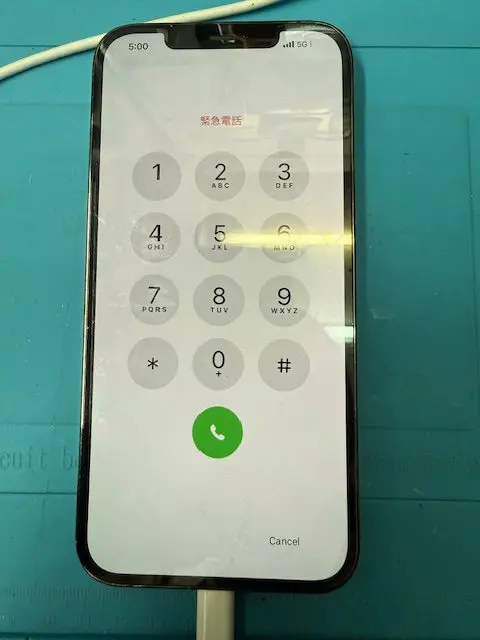 iPhone12ProMax修理実績｜iPhone修理スマホ修理堂